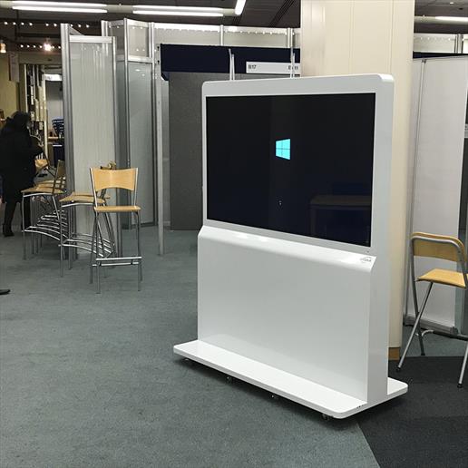 touch screen, event screen hire, event stand hire, screen, bespoke digital